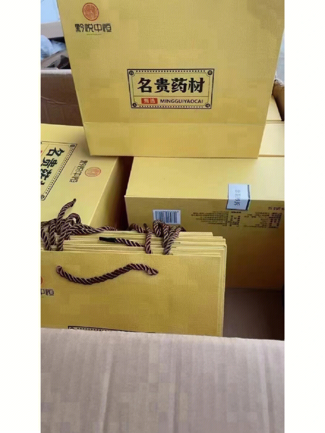 常見初級(jí)食用農(nóng)產(chǎn)品的種類與特點(diǎn)