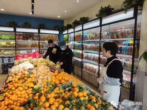 原陽(yáng)縣市場(chǎng)監(jiān)督管理局圓滿完成2021年度食用農(nóng)產(chǎn)品監(jiān)督抽檢任務(wù)